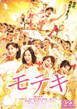 韩国羞羞漫画sss