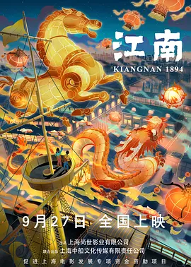 日本黄色一区
