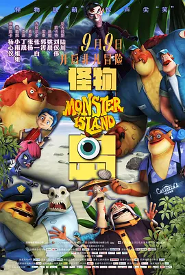 外来的大婶