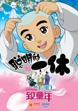 日韩av一区在线