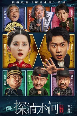 亚洲经典激情春色另类