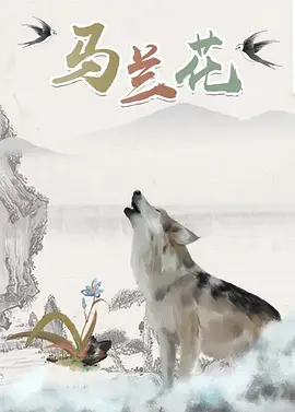 男人天堂aaa