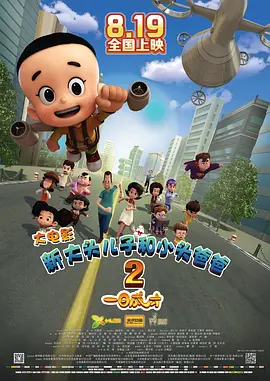av在线第一页