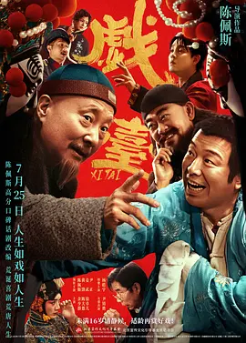 99热精品在线免费观看