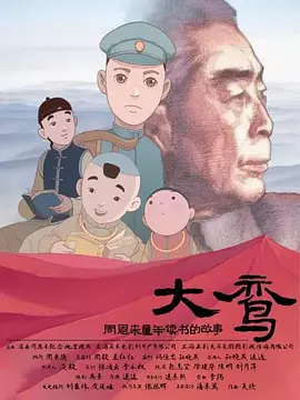 亚洲欧美精品一区天堂久久