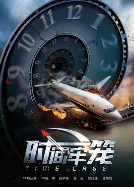 夜尚酒馆