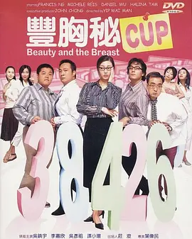 亚洲韩精品欧美一区二区三区