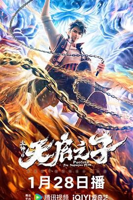 两个风情女子