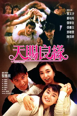 国产欧美日韩亚洲