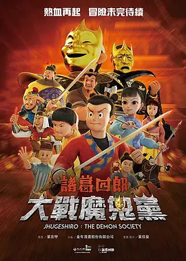 亚洲三级在线免费观看