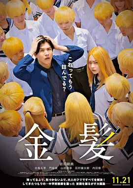 超碰免费97