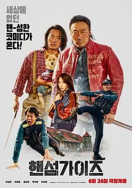 国产久在线