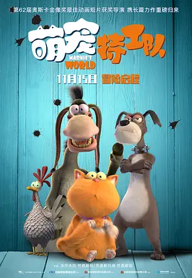 丰满阿姨射液高潮