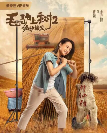 啦啦啦影院在线观看6