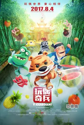 综合91在线精品