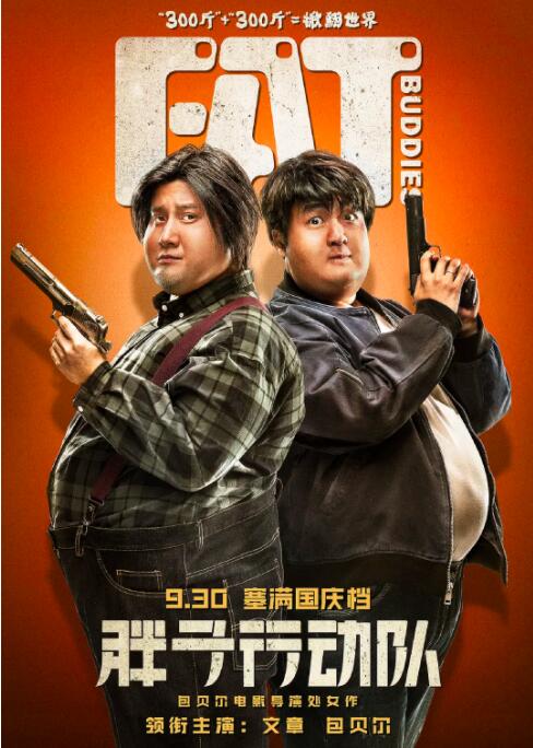 被姨父强迫的我