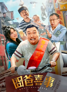 久久综合精品