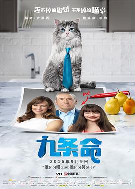 欧美脚交