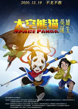 老湿影院在线播放