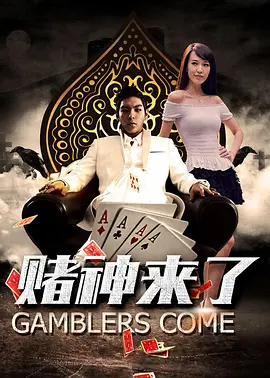 古装做爰无遮挡三级