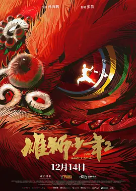 在线观看视频福利