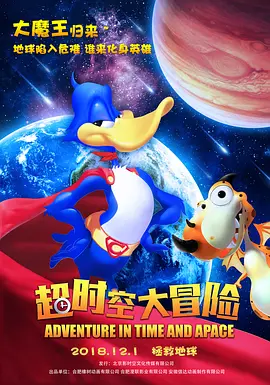 午夜性视频播放免费视频