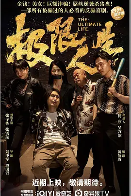 国产 三级 在线
