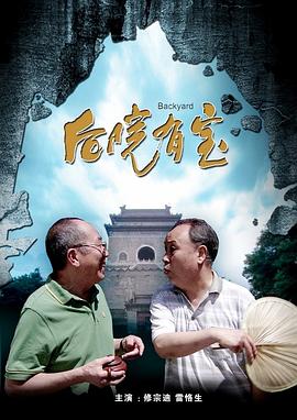 5g年龄确认进入免费