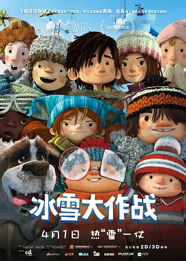 国产精品黄大片在线播放
