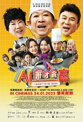 麻豆国产免费影片
