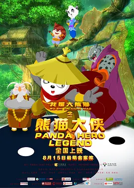 久久99精品久久久久久久野外
