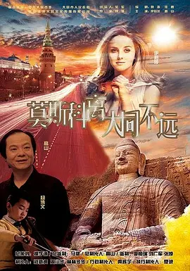 久久大陆