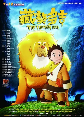 暖暖在线视频