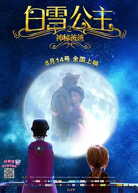 思九九爱九九