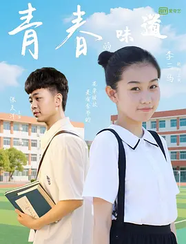 手机在线视频一区