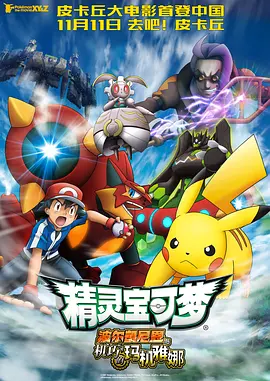 日韩精品欧美精品中文精品