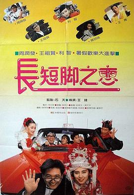 中文字幕欧美一区二区