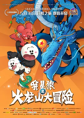 91最新91精品91蝌蚪