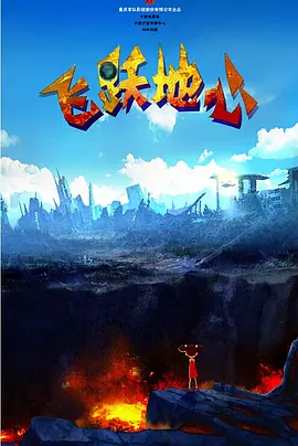 欧美精品一区二区三区视频