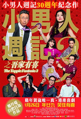 全钟端为艺术贡献的电影有哪几部