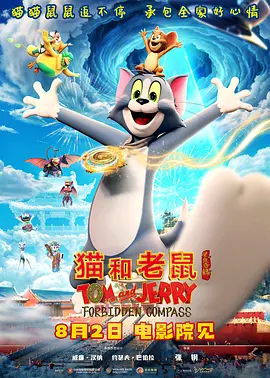 一区二区3区免费视频