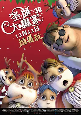 亚洲淫片