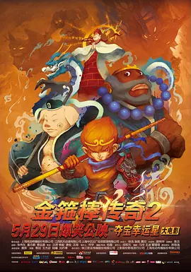 韩国v欧美v日本v亚洲v