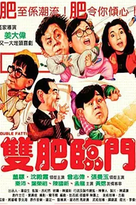 欧美另类亚洲