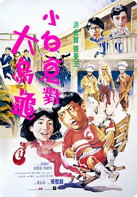 久久精品国产99国产精偷