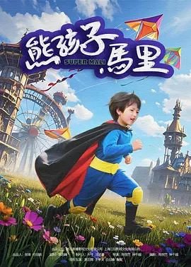 国产手机精品自拍视频