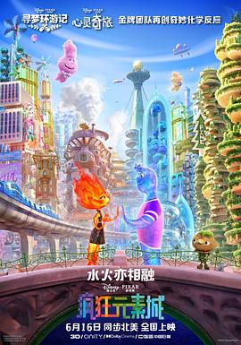 午夜大片