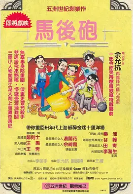 日韩av女优在线观看