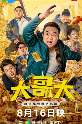 国产传媒一区二区三区