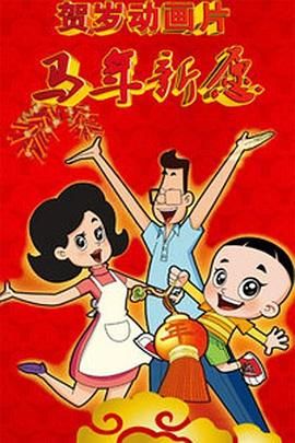 91网站在线免费观看